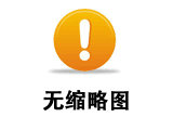 制冷設備這些問題很常見，遇到怎么辦？